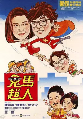 sm国产在线观看